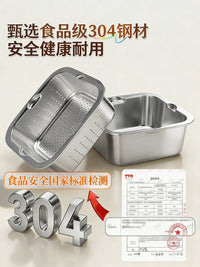 Jia Bang Shou 304 Stainless Steel Colander and Basin Set, Multi-functional Rice Washer and Vegetable Strainer