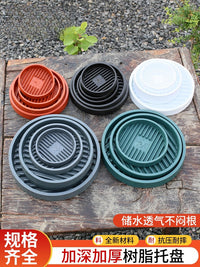 Flower Pot Saucer with Enhanced Breathable Base, Deepened Water Catchment Tray, Round Resin Plastic