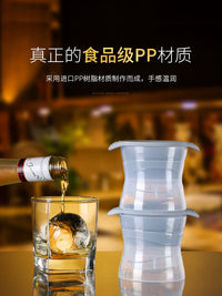 Spherical Ice Ball Maker Mold for Whiskey and Cocktails, 5cm Silicone Ice Cube Tray