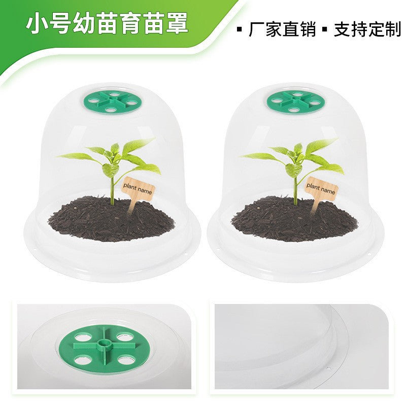 Plant Seedling Cover Greenhouse Warmth Retention Round Square Breathable Plastic PET Transparent Garden Protection