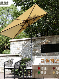 Half Patio Umbrella Rectangular Outdoor Garden Balcony Sun Shade Rain Protection