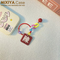 Personalized Chinese Surname Keychain Pendant with Anti-Loss Card for Phones, USB Drives, and Bags
