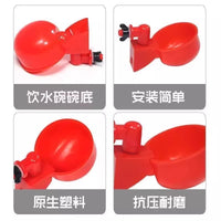 Automatic Poultry Waterer Drinking Bowl for Chickens Ducks Geese