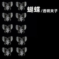 Orchid Plant Support Clips for Stems and Vines, Clear Plastic Garden Clips for Phalaenopsis