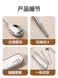 316 Stainless Steel Portable Cutlery Set for Kids with Storage Case, Spoon and Chopsticks