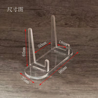Acrylic Transparent Card Holder Display Stand for Collectible Cards