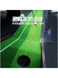 Caiton Golf Putter Laser Sight Aid for Indoor Putting Practice