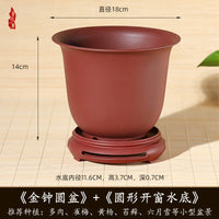 Creative Bell-Shaped Imitation Zisha Resin Planter for Succulents Orchids Bonsai