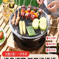 Korean Style Charcoal Grill for Home or Commercial Use, Smokeless Round BBQ Grill for Outdoor Gatherings and Tea Ceremonies