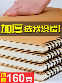 8K/16K Sketchbook for Art Students, A4 Small Hardcover Watercolor Book, Thick Blank Drawing Paper for Anime Marker Pens