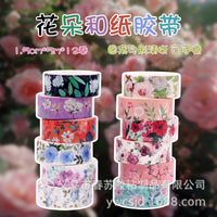 Botanical Floral Washi Tape Set for DIY Decoration and Journaling