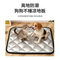 Pet Mat Four Seasons Universal Warm Waterproof Thickened Washable Cat Dog Pad Moisture-proof Non-slip Cotton Cushion