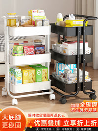 Multi-Layer Rolling Utility Cart with Handle and Storage Baskets for Kitchen, Living Room, Bathroom, Bedroom, Nursery