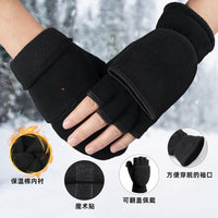 Winter Warm Half-Finger Flip-Top Gloves for Men and Women