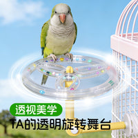 Parrot Rotating Windmill Perch with Chewing Toy for Small to Medium Birds