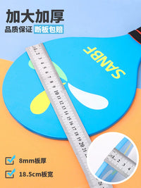 SANBF Thickened Badminton Paddle Set for Kids and Adults, Professional Shuttlecock Racket with Three Feather Balls