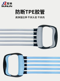 Adjustable Chest Expander Resistance Bands for Men and Women - Home Gym Fitness Equipment