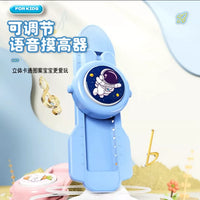 Kids' Voice-Activated Jumping Height Trainer with Counter and Growth Chart