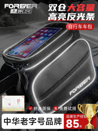 Bicycle Frame Bag with Phone Holder, Waterproof Cycling Storage Pouch for Mountain and Road Bikes
