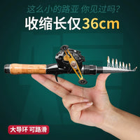 Portable Telescopic Cork Handle Lure Fishing Rod with Spinning/Baitcasting Reel Combo