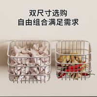 Wall-Mounted 304 Stainless Steel Storage Basket for Kitchen, Pantry, and Bathroom