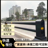 Road Safety Barrier for Pedestrian and Vehicle Separation