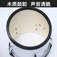 Marching Multi-Tom Drum Set for Percussion Performance
