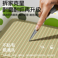 Summer Cooling Pet Mat for Small to Medium Dogs and Cats, Breathable Ice Silk Dog Bed