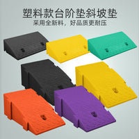 Plastic Curb Ramp for Driveways and Thresholds, Portable Lightweight Car Motorcycle Wheelchair Access