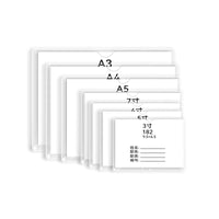 Double-Layer Acrylic Sign Holder with Card Slot for Display
