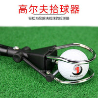5-Section Telescopic Golf Ball Retriever with Aluminum Alloy Shaft, Extendable Golf Ball Picker for Course Accessories