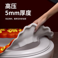 New Year Waterproof Toilet Seat Cover, All Seasons Universal, Thickened Washable Adhesive Toilet Seat Cushion