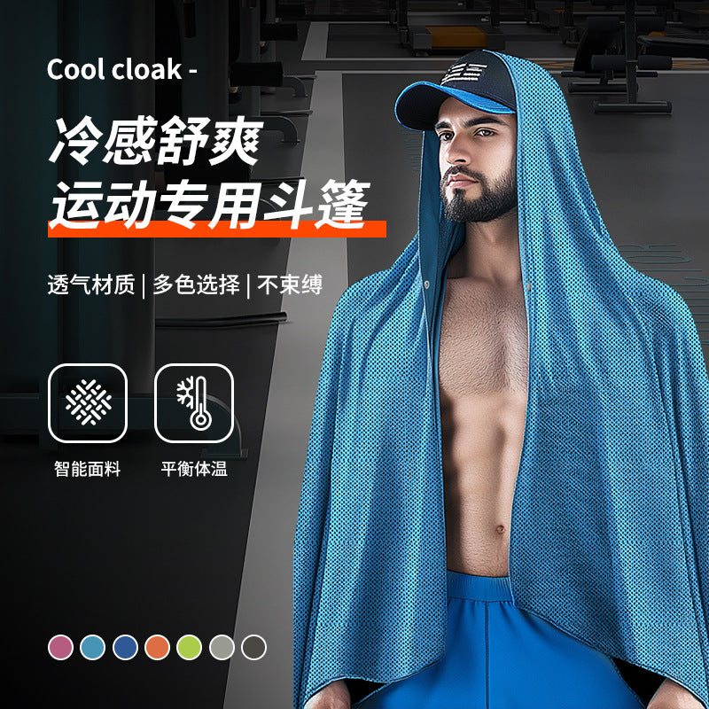 Cooling Hooded Shawl Towel for Outdoor Sports, Fishing, and Climbing - Sun Protection & Quick Dry