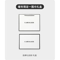 CAIBUKAIER Japanese Style Warm Cross Scarf for Women