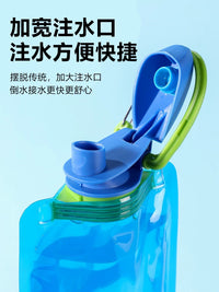 Portable Hydration Bladder for Outdoor Sports, Hiking, Camping and Concerts
