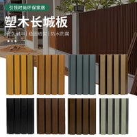 Outdoor Wood-Plastic Composite Wall Panel for Fencing and Ceiling Decor