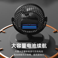 Portable Desk Fan with Night Light, USB Rechargeable Mini Quiet Fan for Office and Students
