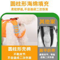 Pet Support Harness for Elderly & Injured Dogs - Soft Padded Lifting Aid for Small to Medium Breeds