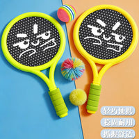 Kids' High-Elastic Tennis Racket Set with Soft Balls for Indoor/Outdoor Play