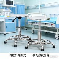 Pneumatic Lift Swivel Stool with Wheels for Medical, Lab, and Office Use