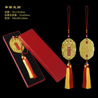 Chinese Style Blessing Ornament for Car or Home Decor