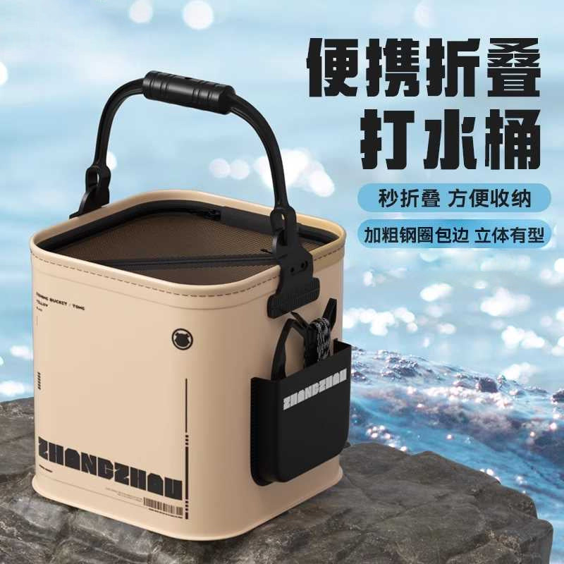 Portable Collapsible Fishing Bucket Live Fish Container with Rope for Outdoor Angling