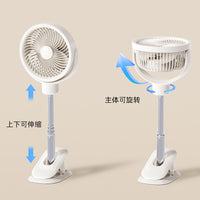 USB Rechargeable Clip-on Oscillating Fan with Telescopic Pole, Night Light & Air Circulation for Camping
