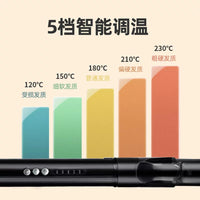 CKP Professional Rotating Hair Curler for Salon and Home Use, 22-38mm Barrel