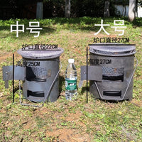 Portable Charcoal Brazier for Outdoor Cooking, Heating, and BBQ