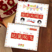 Wedding Door Game Cards for Groom Challenges and Vows
