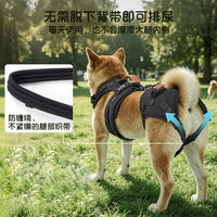 Pet Dog Support Harness for Injured Disabled Elderly Dogs