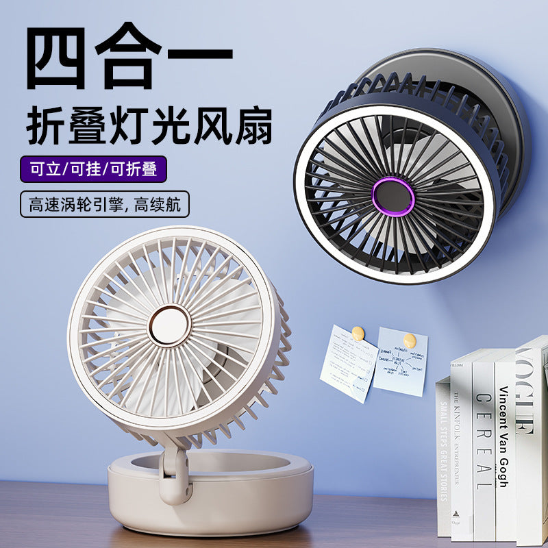 2026 New Portable USB Rechargeable Mini Fan with Night Light for Dorm & Camping