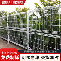 Rolled Double-Loop Fence Mesh for Bridge Anti-Fall, Garden Landscaping, and Aquaculture Protection