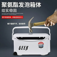 German Imported 34-35L Insulated Fishing Cooler Box with Wheels and Shoulder Strap